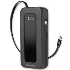 Imoshion Powerbanks|Powerbanks>Powerbank Uittrekbare Kabel 10.000 mAh