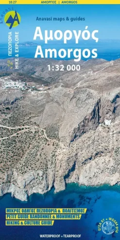 Anavasi Wandelkaarten>Wandelkaart 10.27 Amorgos