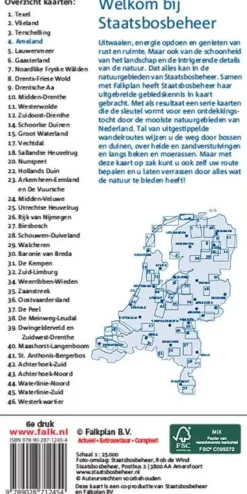 Falk Wandelkaarten|Wandelkaarten<Wandelkaart SBB 04 Ameland