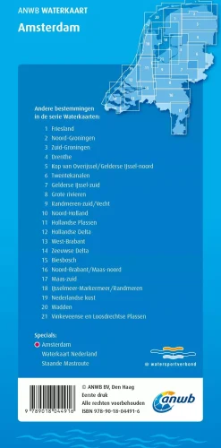 ANWB Waterkaarten>Waterkaart Amsterdam