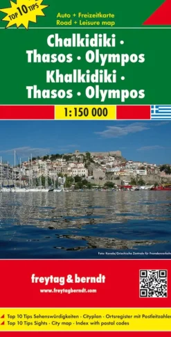 Freytag & Berndt Wegenkaarten>Wegenkaart Chalkidiki - Thasos - Olympos