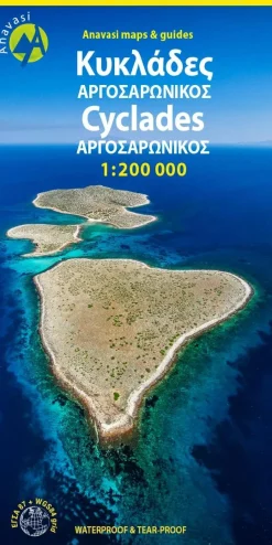 Anavasi Wegenkaarten>Wegenkaart R1 Cyclades Argosaronikos