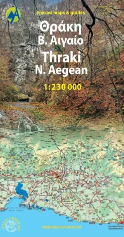 Anavasi Wegenkaarten<Wegenkaart R5 Thraki & North Aegean