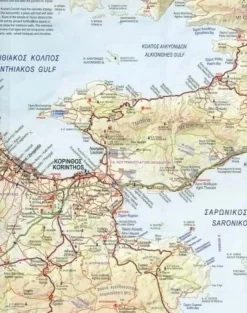 Anavasi Wegenkaarten<Wegenkaart R5 Thraki & North Aegean
